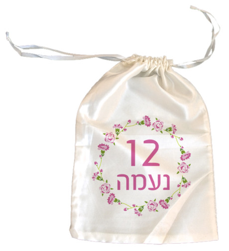 שקית ממותגת