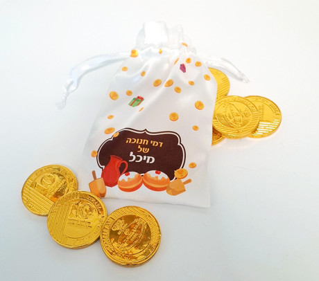 שקית בד ממותגת