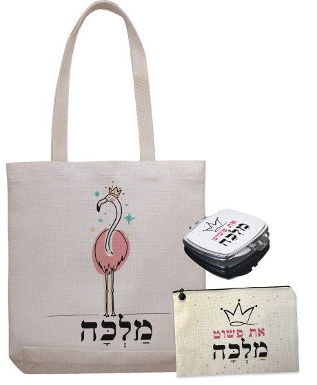 עיצובים להדפסת מוצרים-חדש*