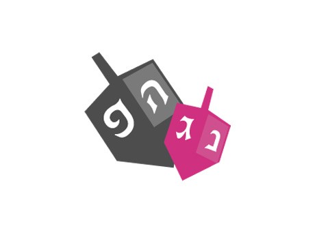 מתנות לחנוכה