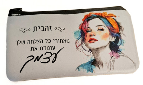 קלמר בד