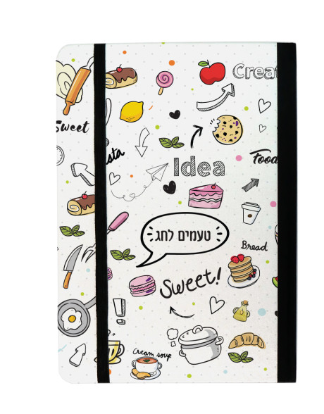 מחברת מתכונים