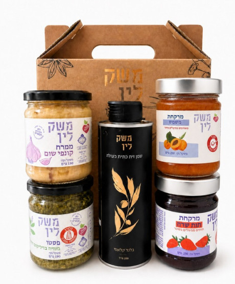מארז לימון עם יין ושמן זית